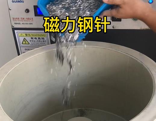 康保不锈钢箍用钢针