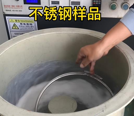 康保不锈钢箍样品