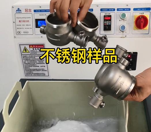 康保不锈钢水表外壳样品